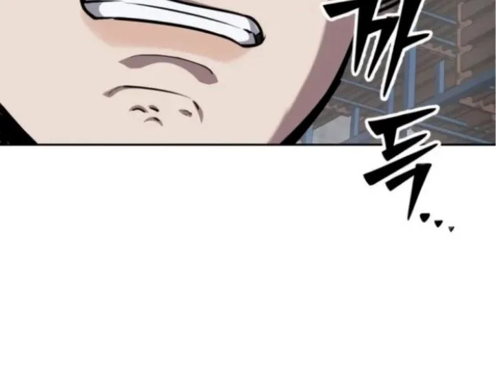 Resurrection Boy Chapter 13 - halaman 67