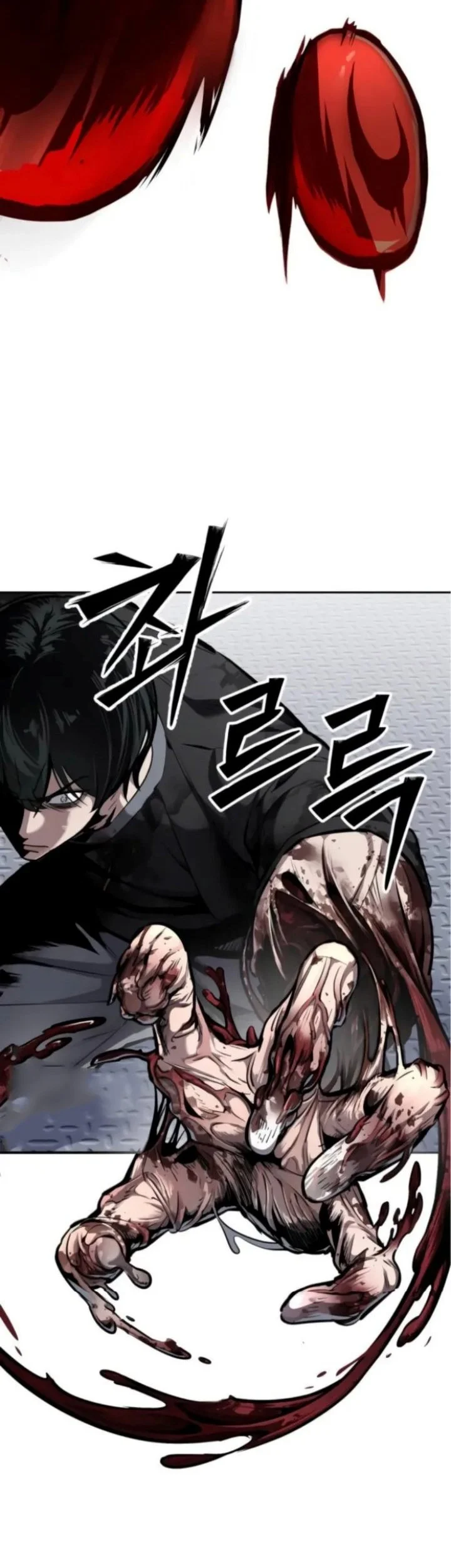 Resurrection Boy Chapter 13 - halaman 7