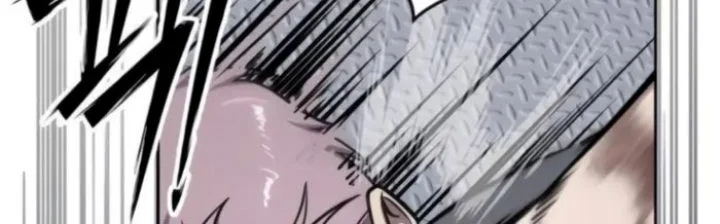 Resurrection Boy Chapter 13 - halaman 70