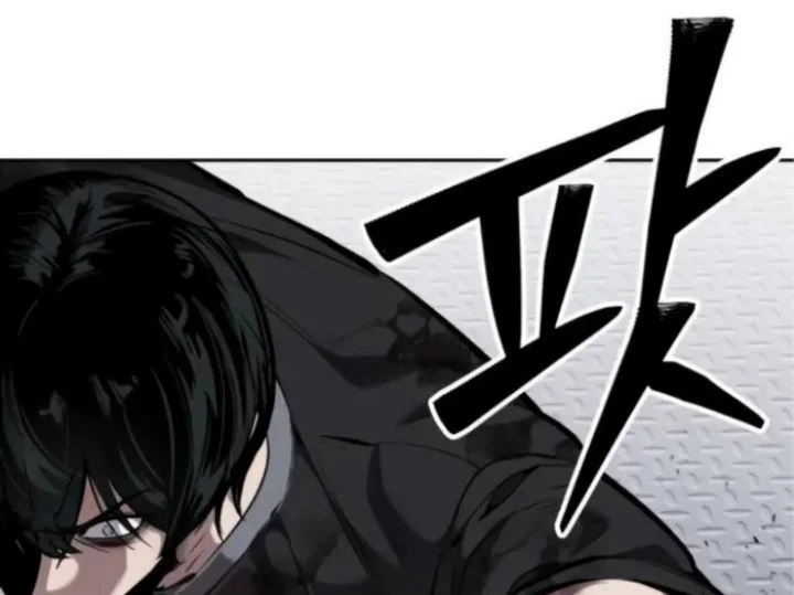 Resurrection Boy Chapter 13 - halaman 8