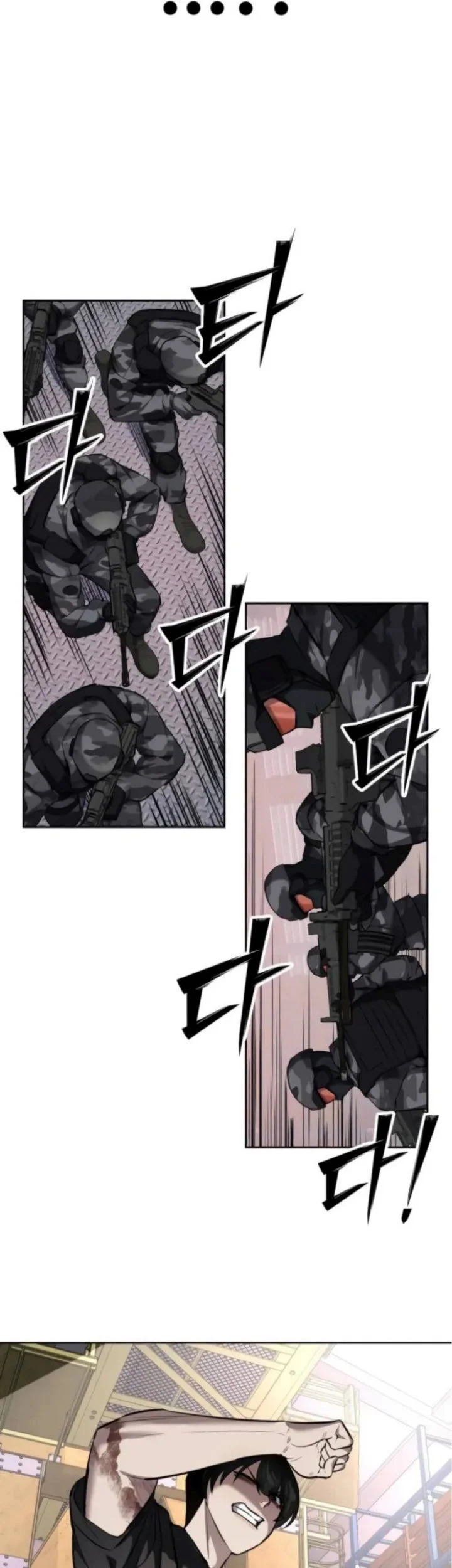 Resurrection Boy Chapter 13 - halaman 83