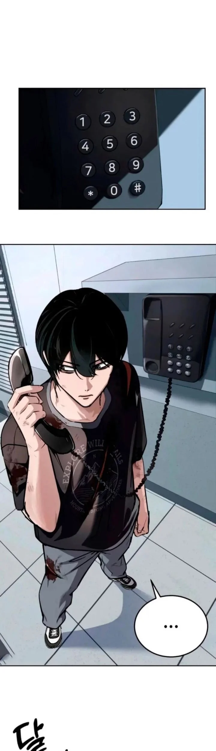 Resurrection Boy Chapter 14 - halaman 79