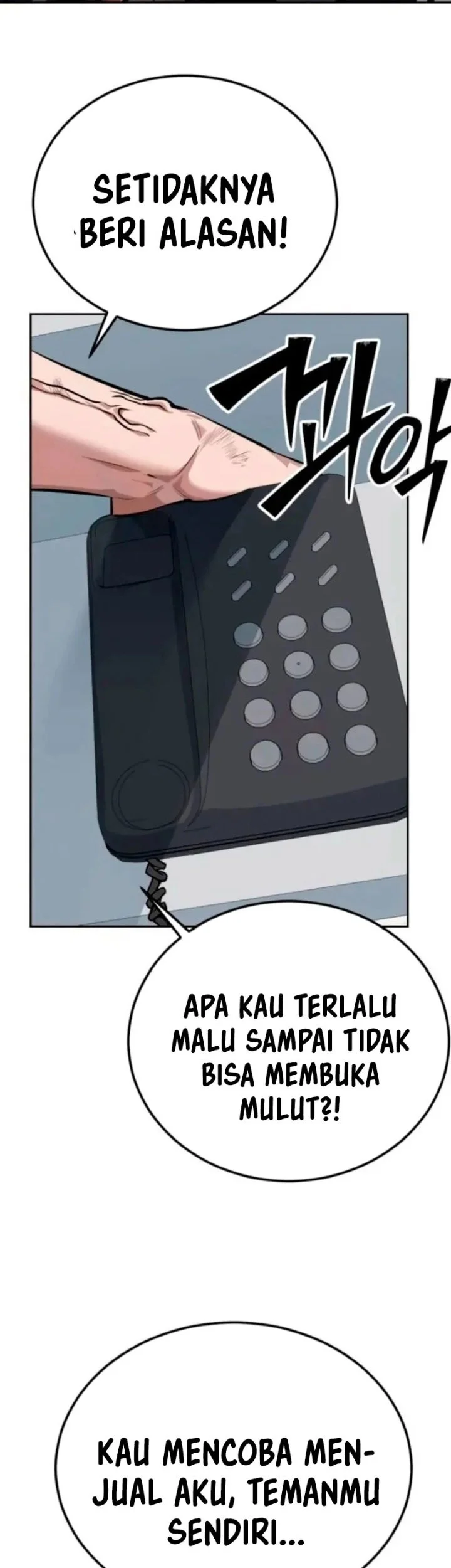 Resurrection Boy Chapter 14 - halaman 85