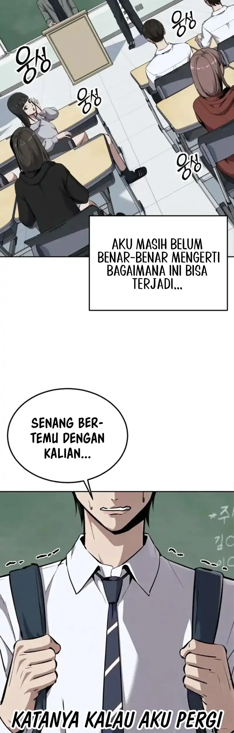 Resurrection Boy Chapter 15 - halaman 106