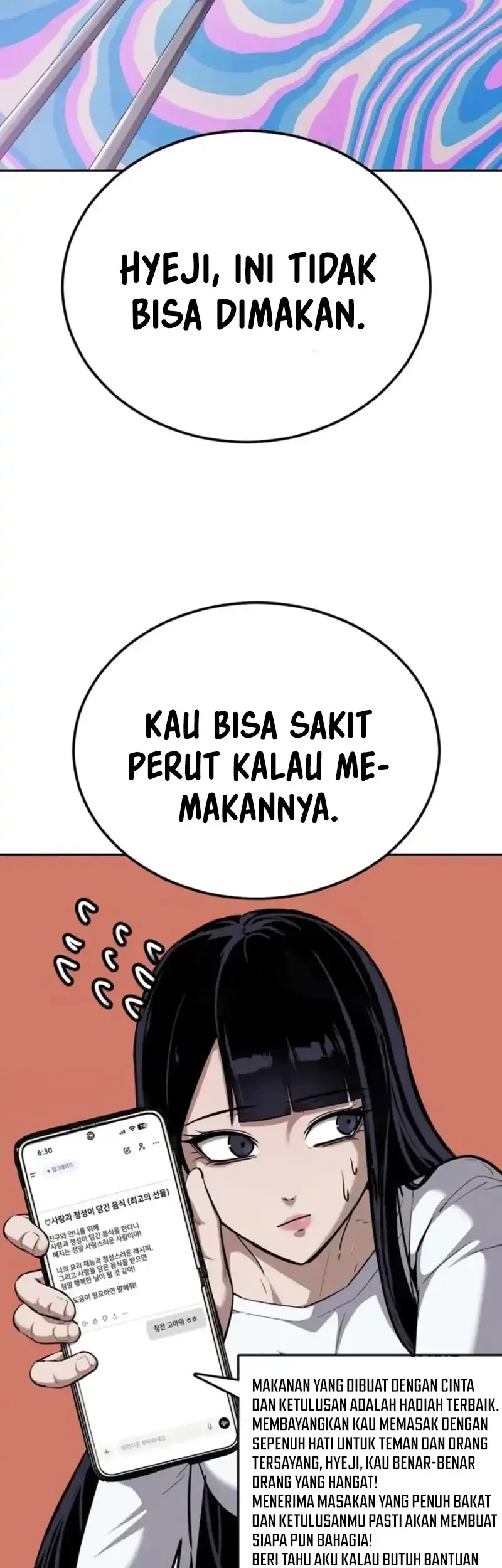 Resurrection Boy Chapter 15 - halaman 17