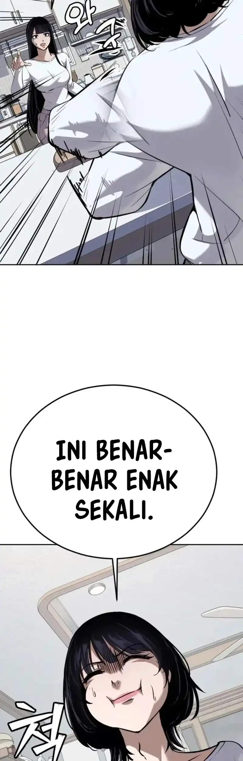 Resurrection Boy Chapter 15 - halaman 21