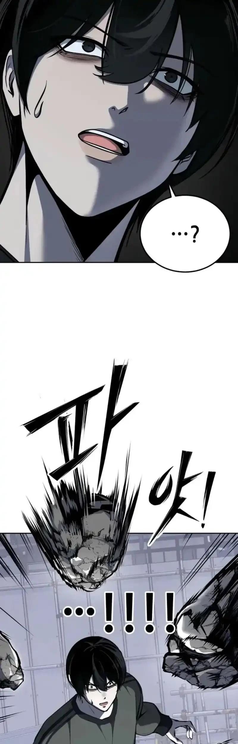 Resurrection Boy Chapter 15 - halaman 67
