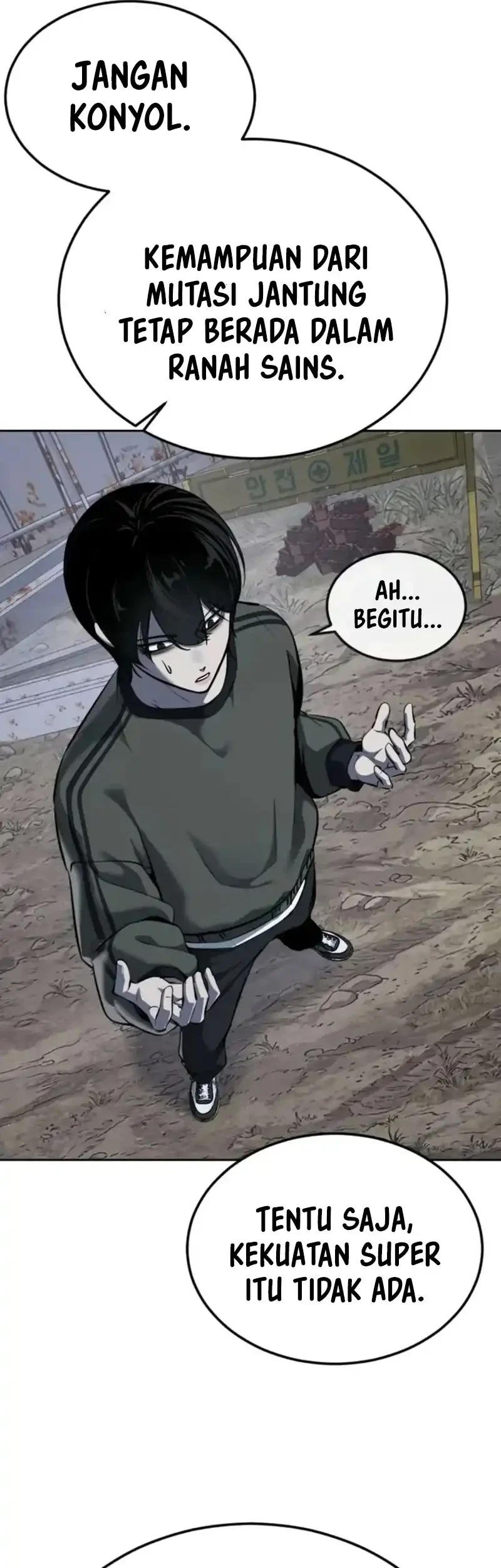 Resurrection Boy Chapter 15 - halaman 73