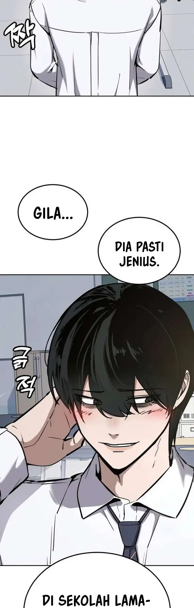 Resurrection Boy Chapter 16 - halaman 41