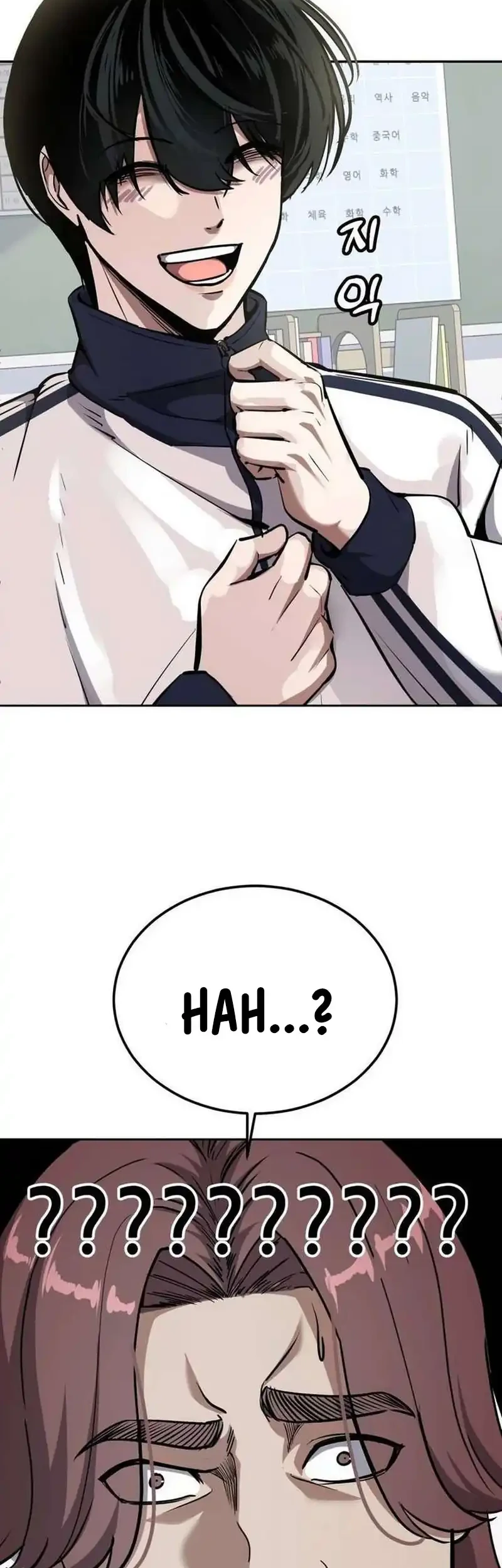 Resurrection Boy Chapter 16 - halaman 46