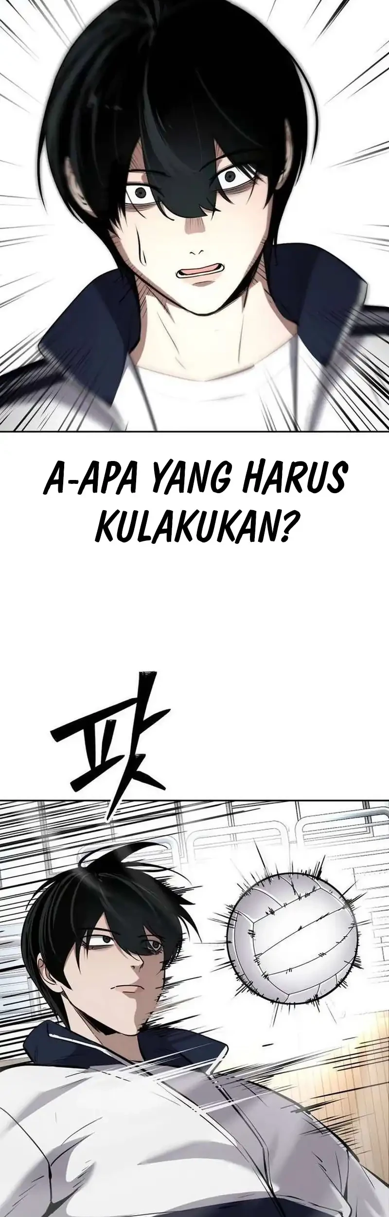 Resurrection Boy Chapter 16 - halaman 71