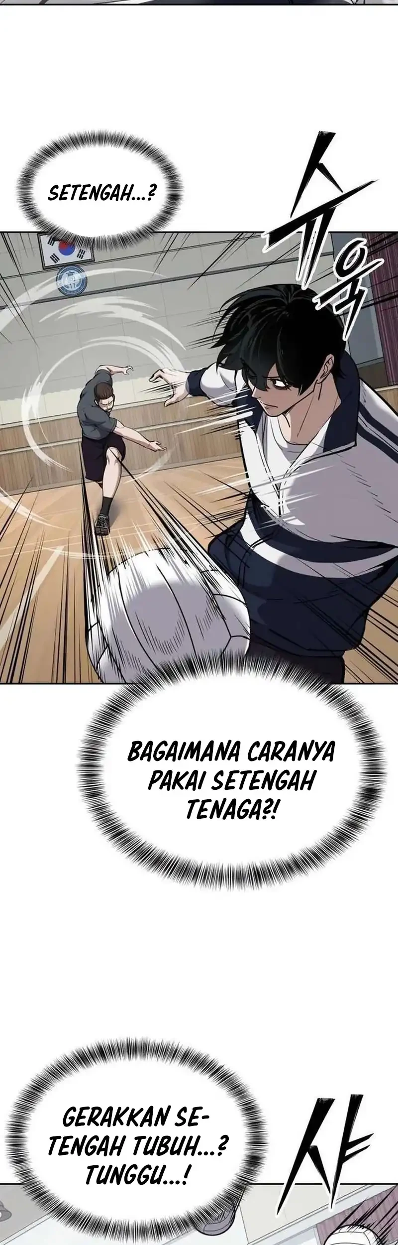 Resurrection Boy Chapter 16 - halaman 72