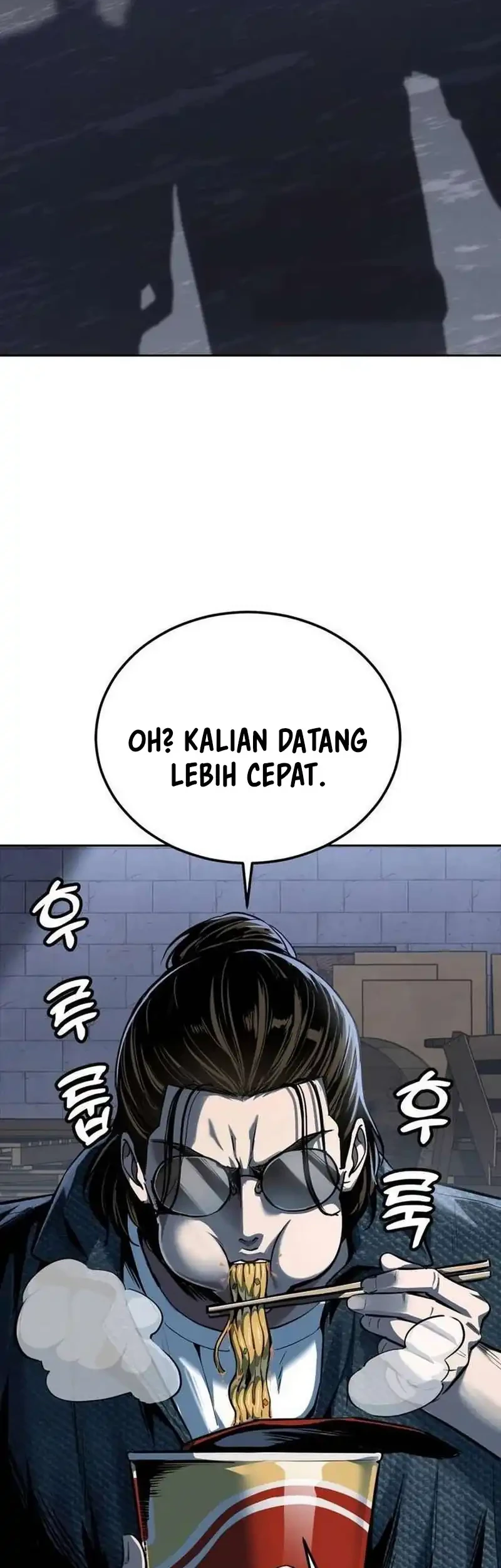 Resurrection Boy Chapter 16 - halaman 99