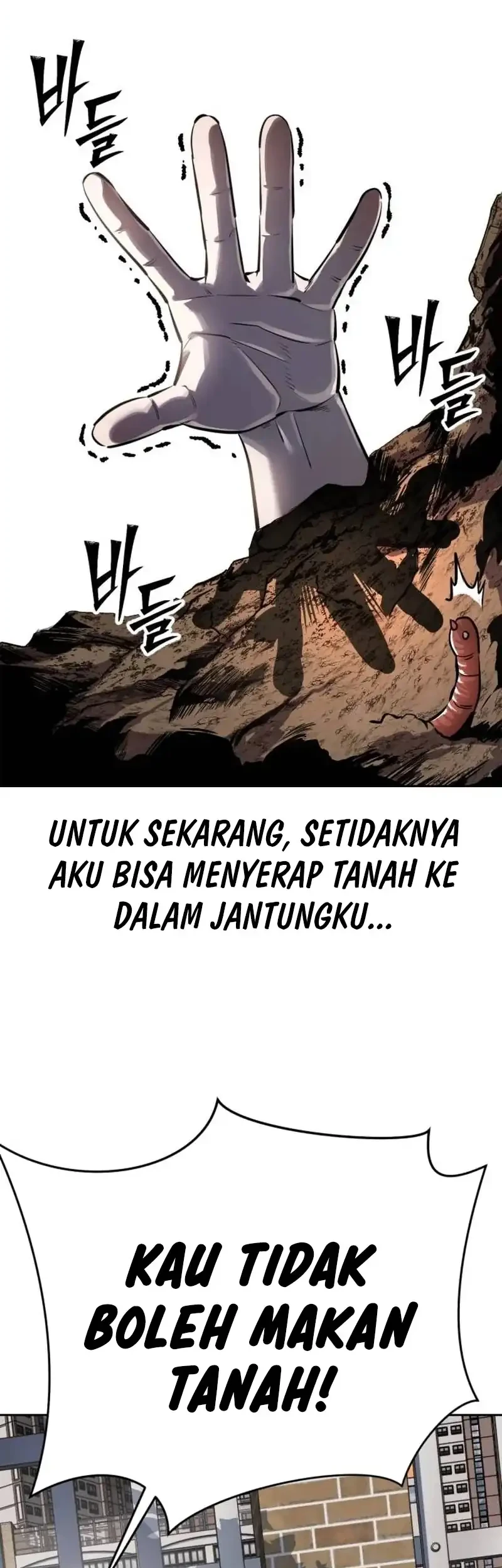 Resurrection Boy Chapter 17 - halaman 22