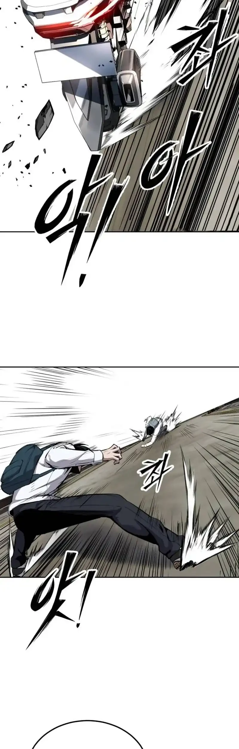 Resurrection Boy Chapter 17 - halaman 58