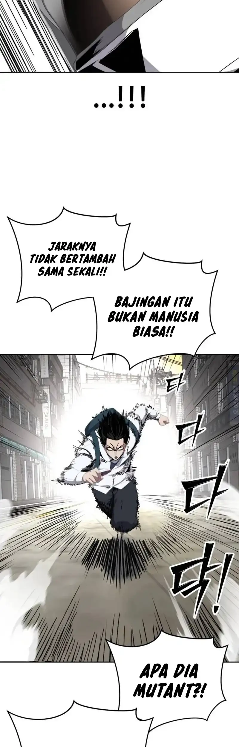 Resurrection Boy Chapter 17 - halaman 60