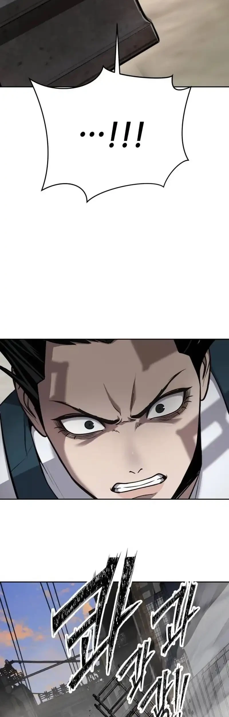 Resurrection Boy Chapter 17 - halaman 65