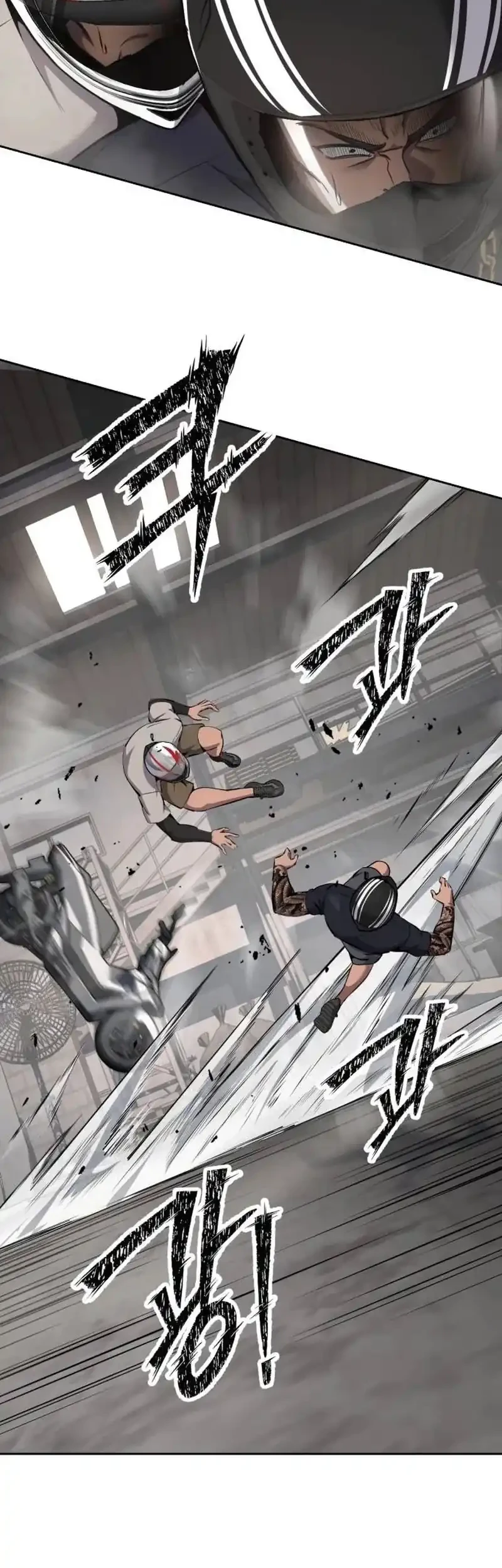 Resurrection Boy Chapter 17 - halaman 76