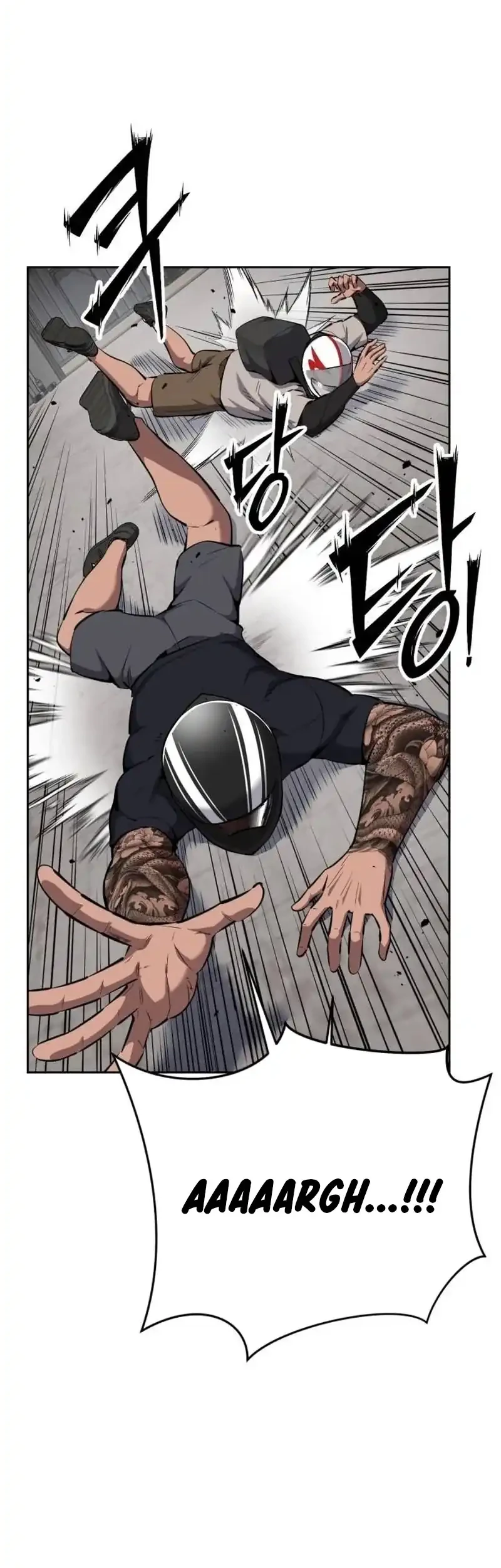 Resurrection Boy Chapter 17 - halaman 77