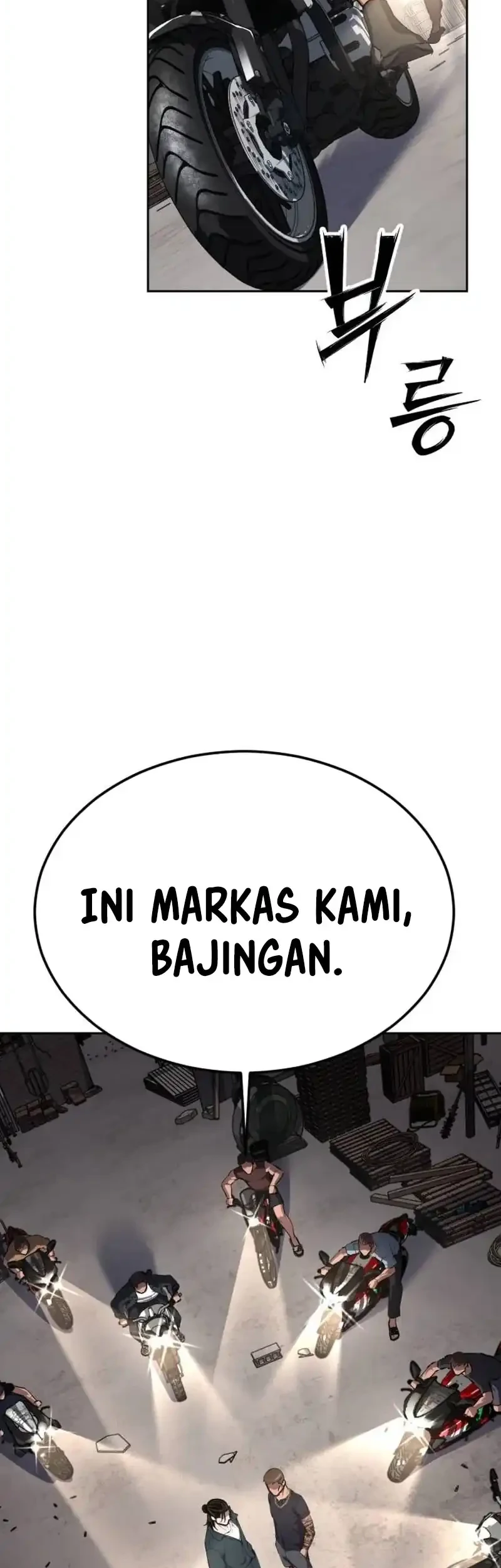Resurrection Boy Chapter 17 - halaman 84