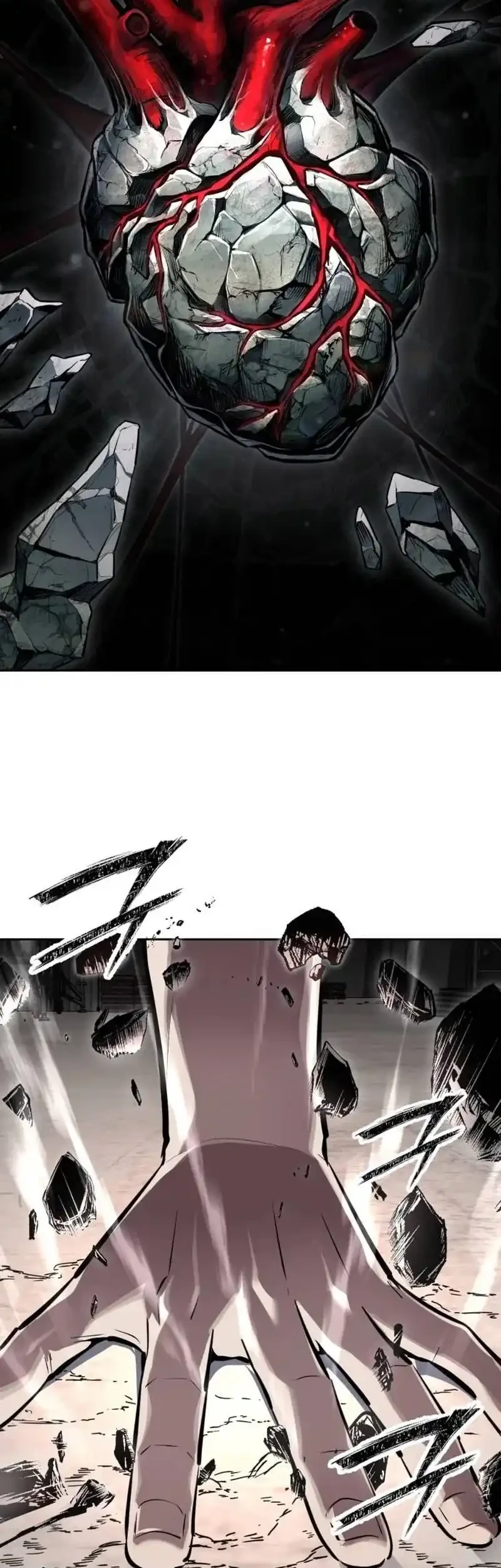 Resurrection Boy Chapter 17 - halaman 88
