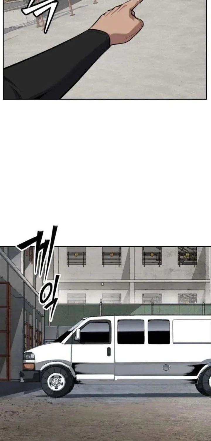 Resurrection Boy Chapter 18 - halaman 111