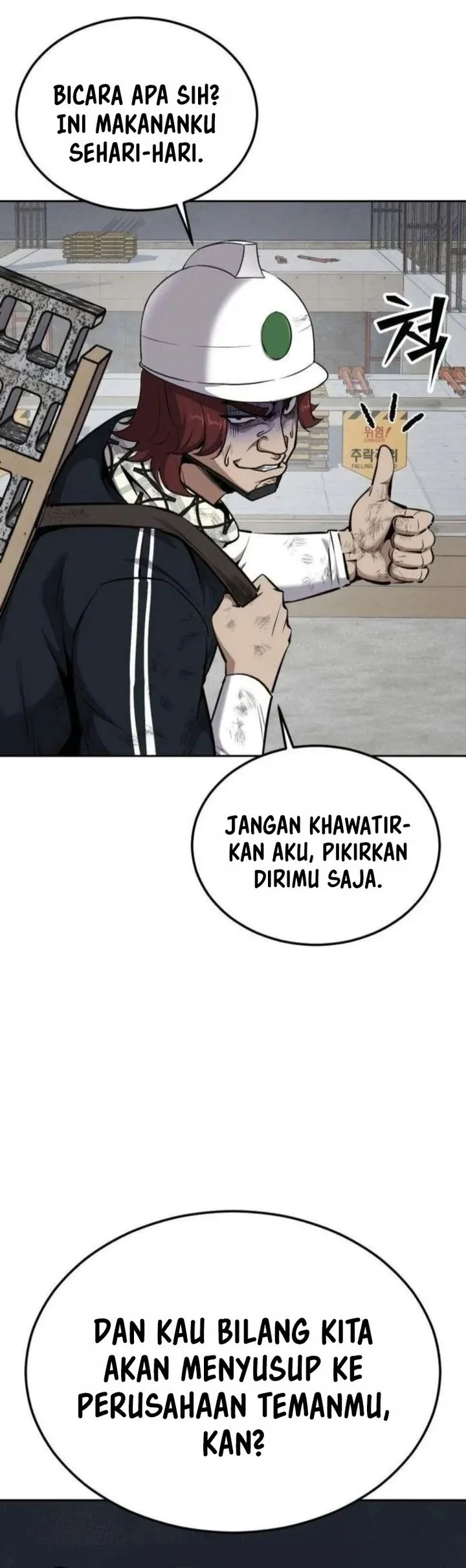 Resurrection Boy Chapter 18 - halaman 44