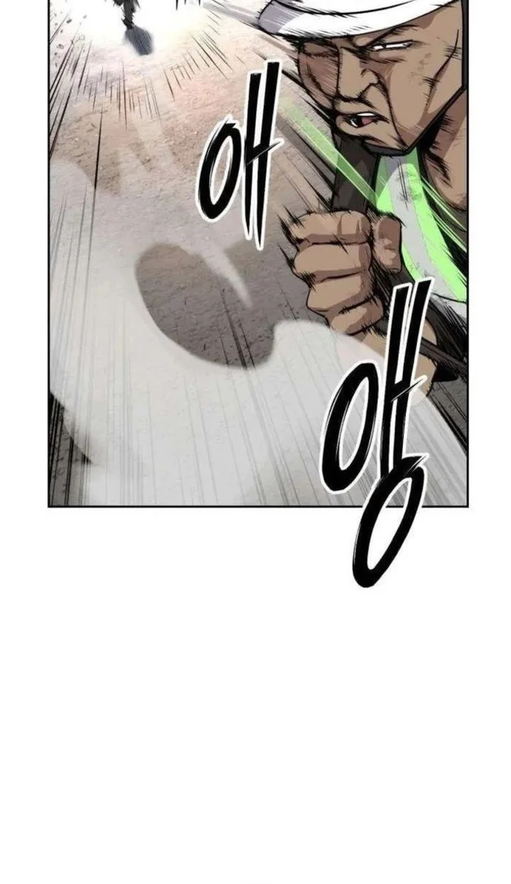 Resurrection Boy Chapter 18 - halaman 73
