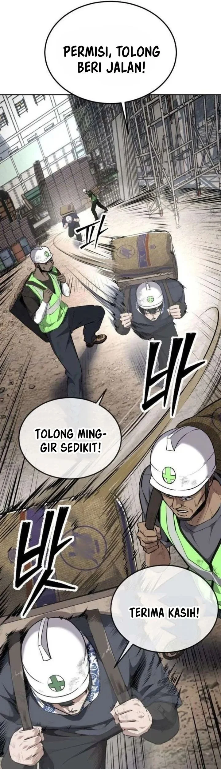 Resurrection Boy Chapter 18 - halaman 74