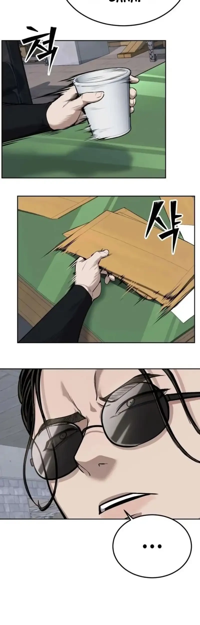 Resurrection Boy Chapter 19 - halaman 18