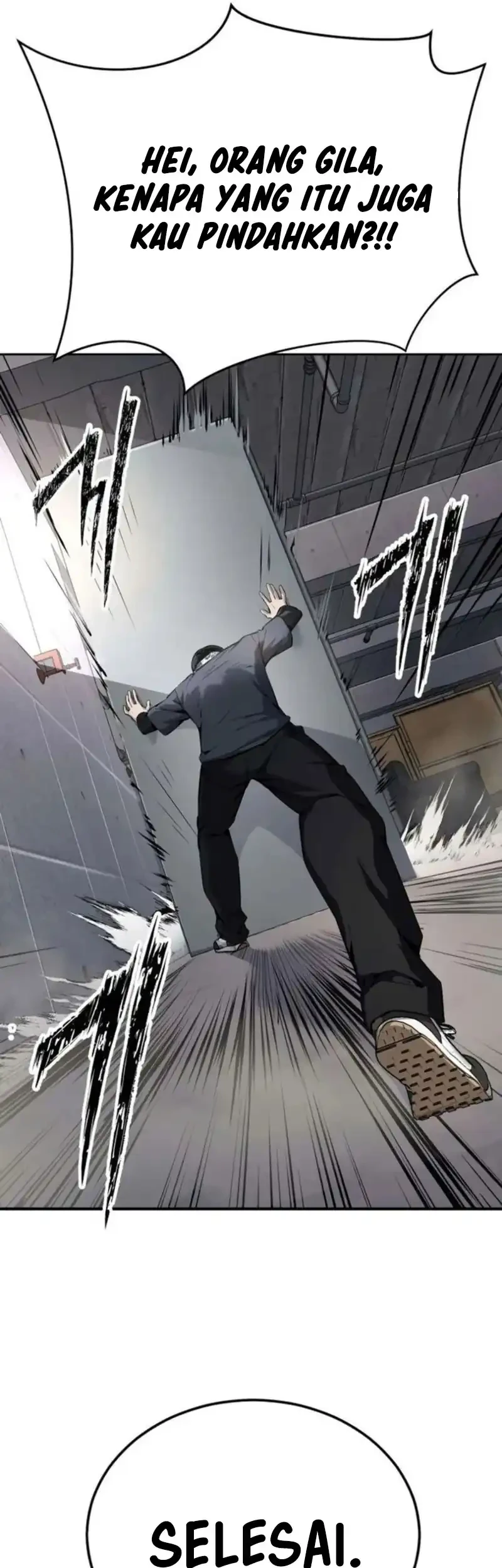 Resurrection Boy Chapter 19 - halaman 21