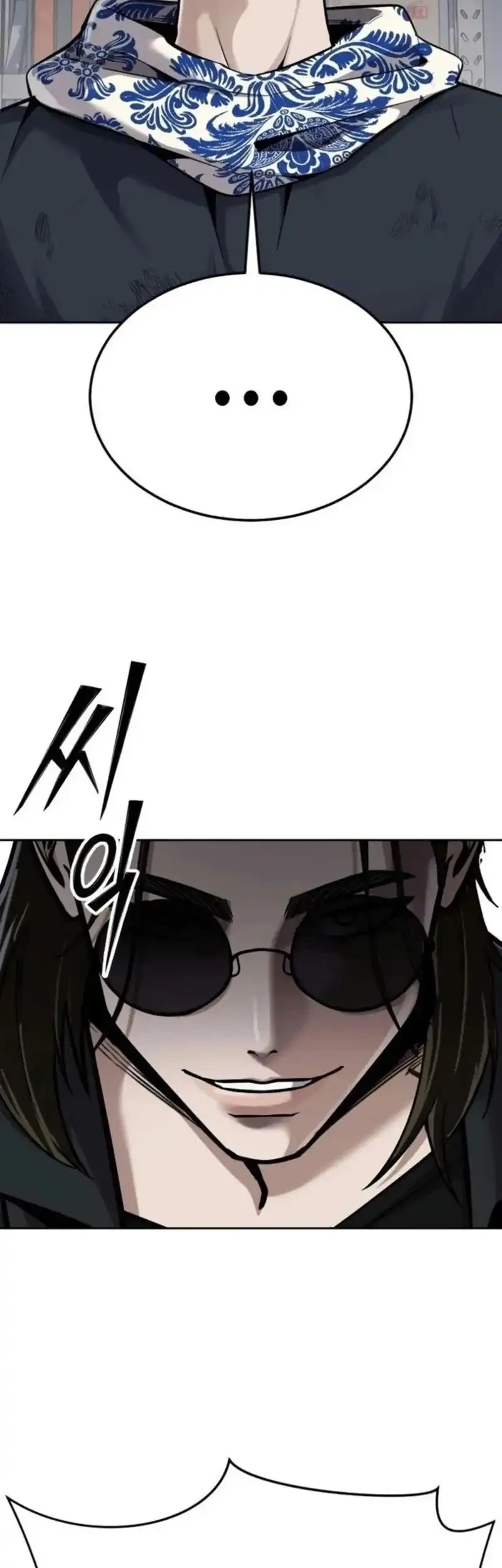 Resurrection Boy Chapter 19 - halaman 37