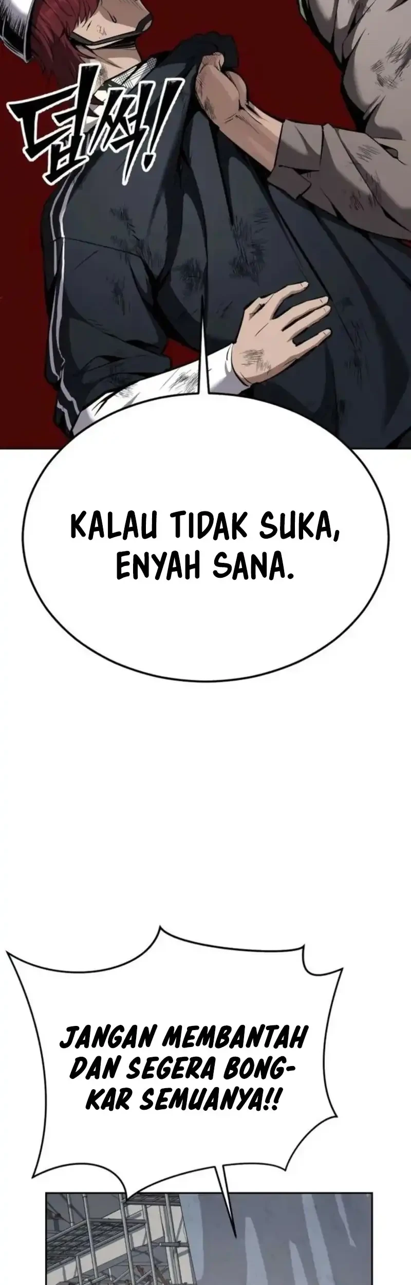 Resurrection Boy Chapter 19 - halaman 61