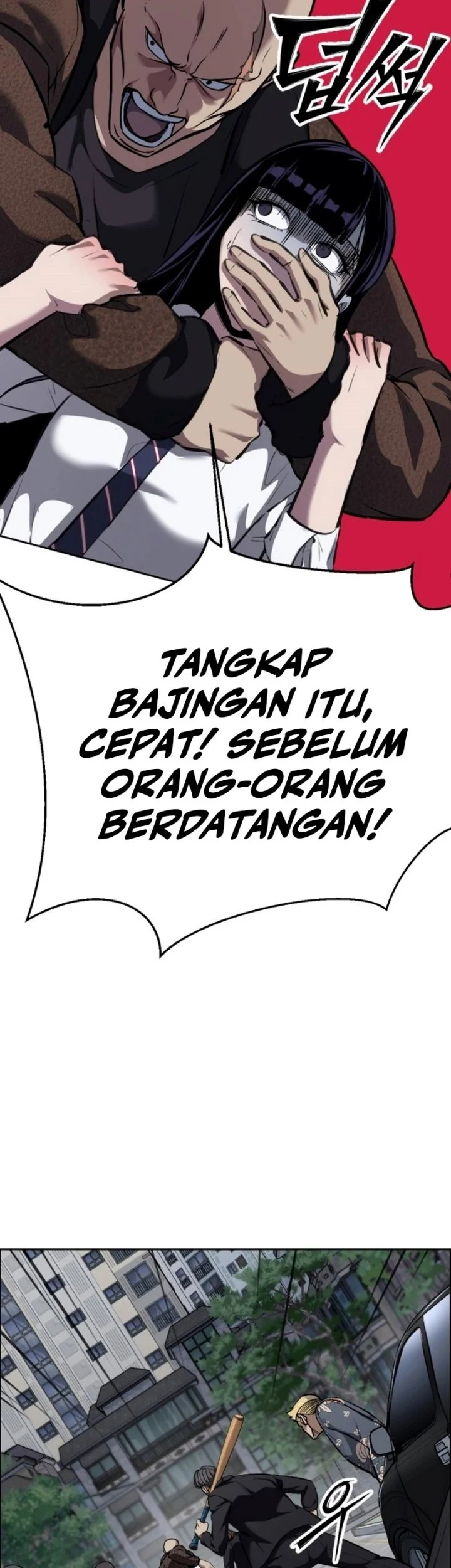 Resurrection Boy Chapter 2 - halaman 39
