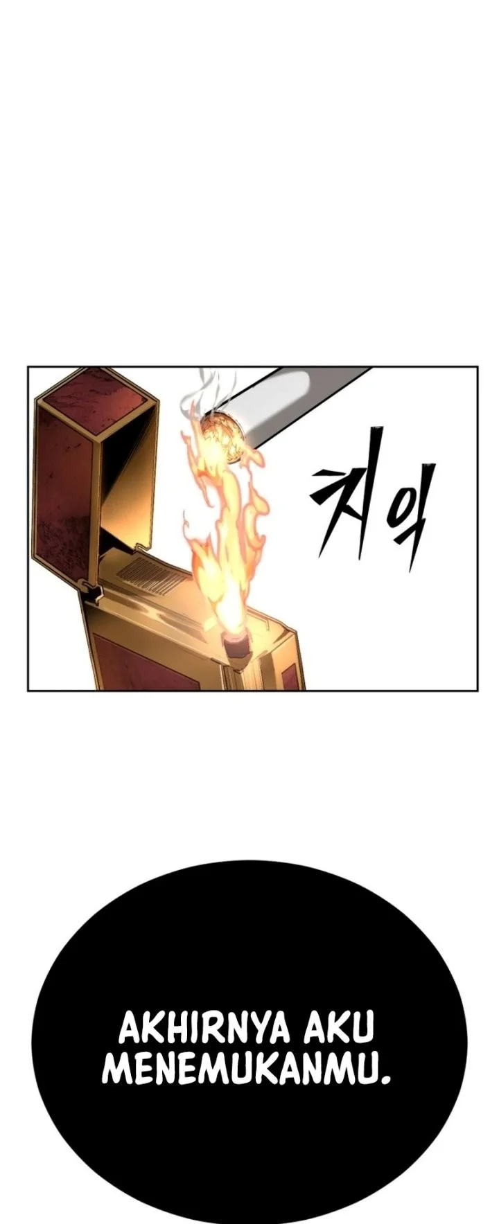 Resurrection Boy Chapter 2 - halaman 41
