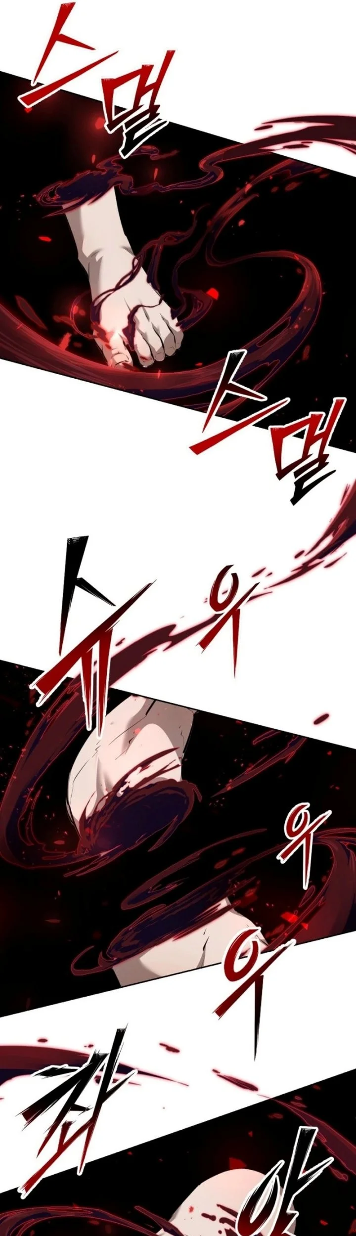 Resurrection Boy Chapter 2 - halaman 87