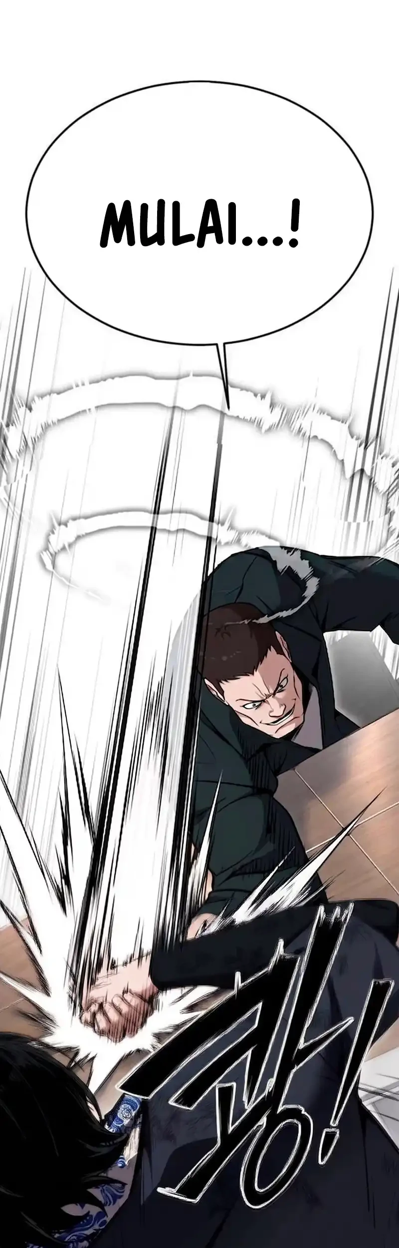 Resurrection Boy Chapter 20 - halaman 13
