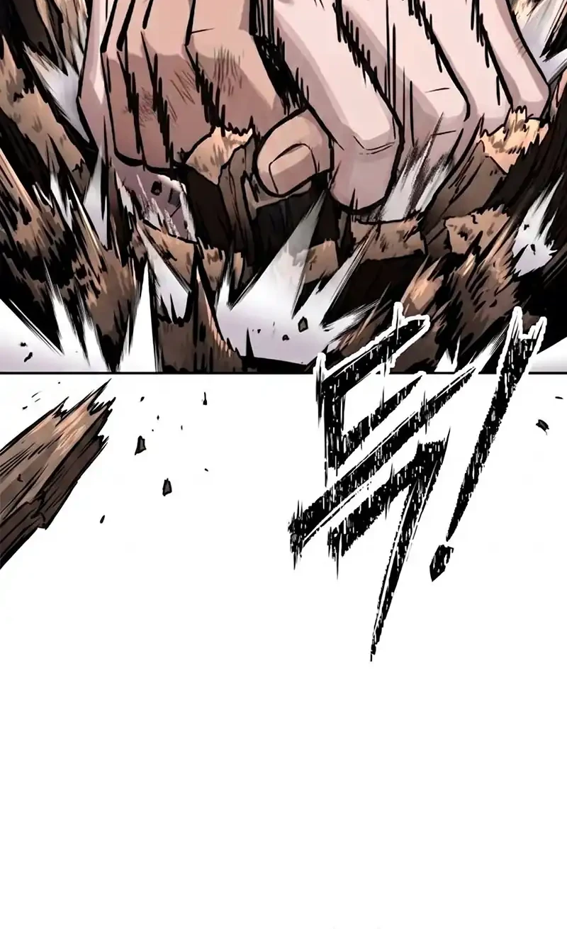 Resurrection Boy Chapter 20 - halaman 18