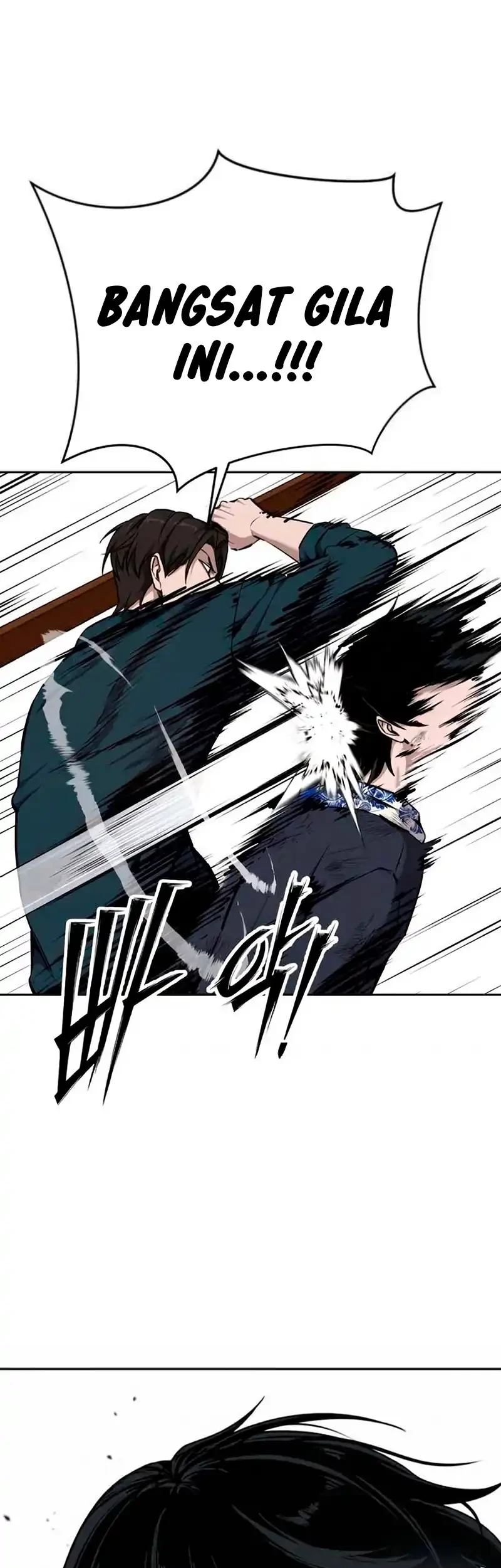 Resurrection Boy Chapter 20 - halaman 25