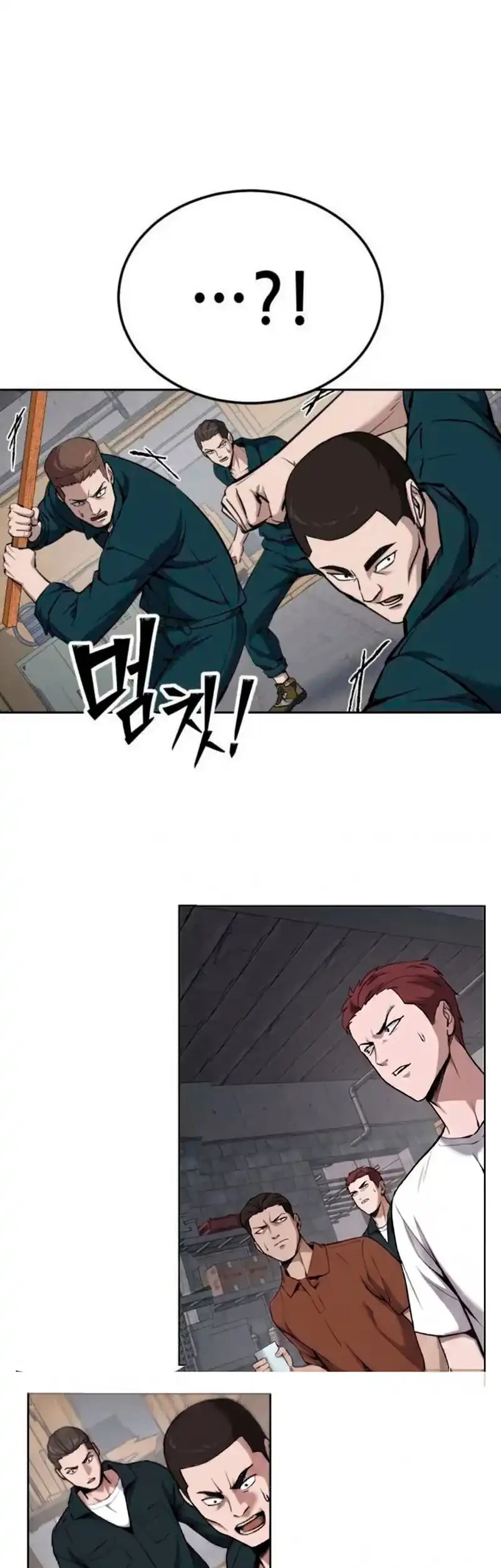Resurrection Boy Chapter 20 - halaman 31