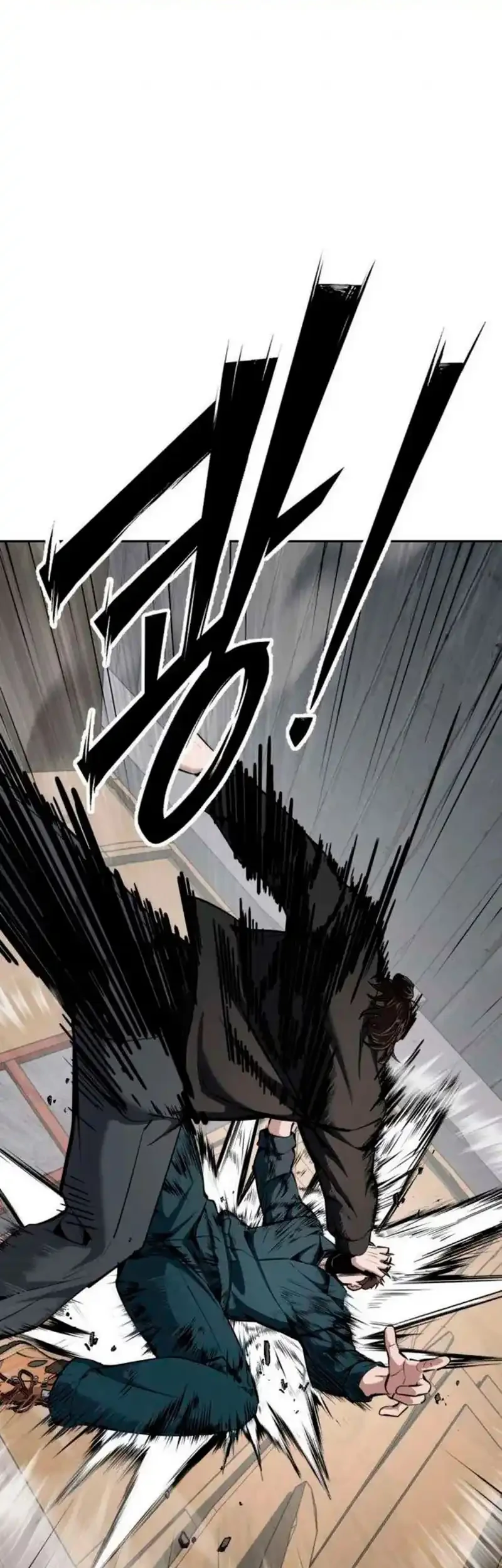 Resurrection Boy Chapter 20 - halaman 35