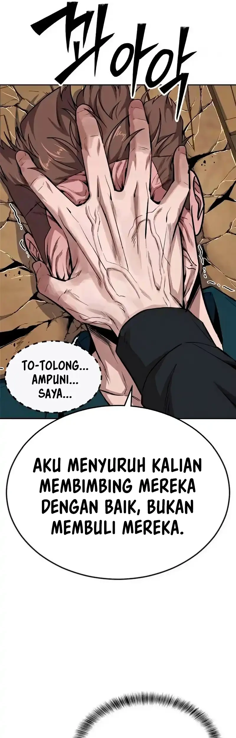 Resurrection Boy Chapter 20 - halaman 37