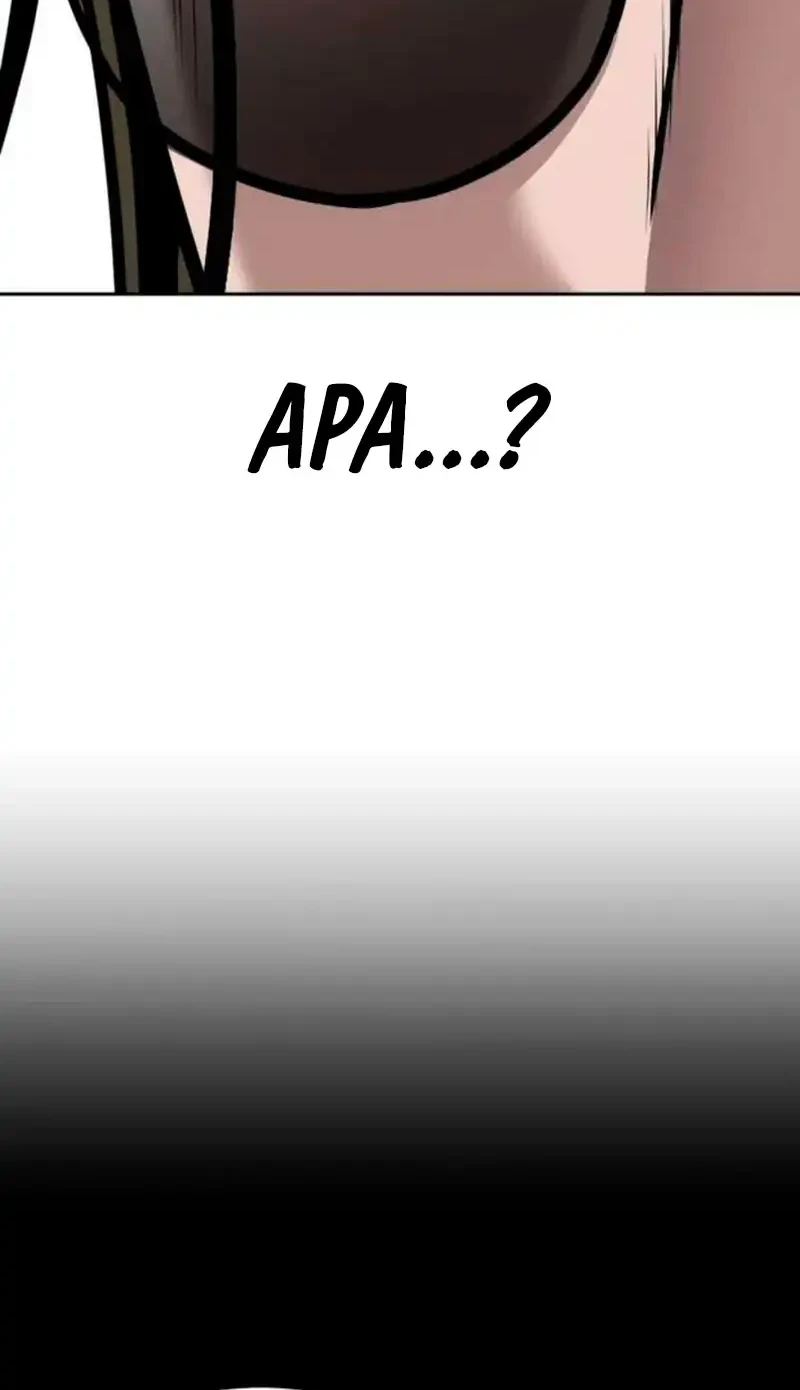 Resurrection Boy Chapter 20 - halaman 48