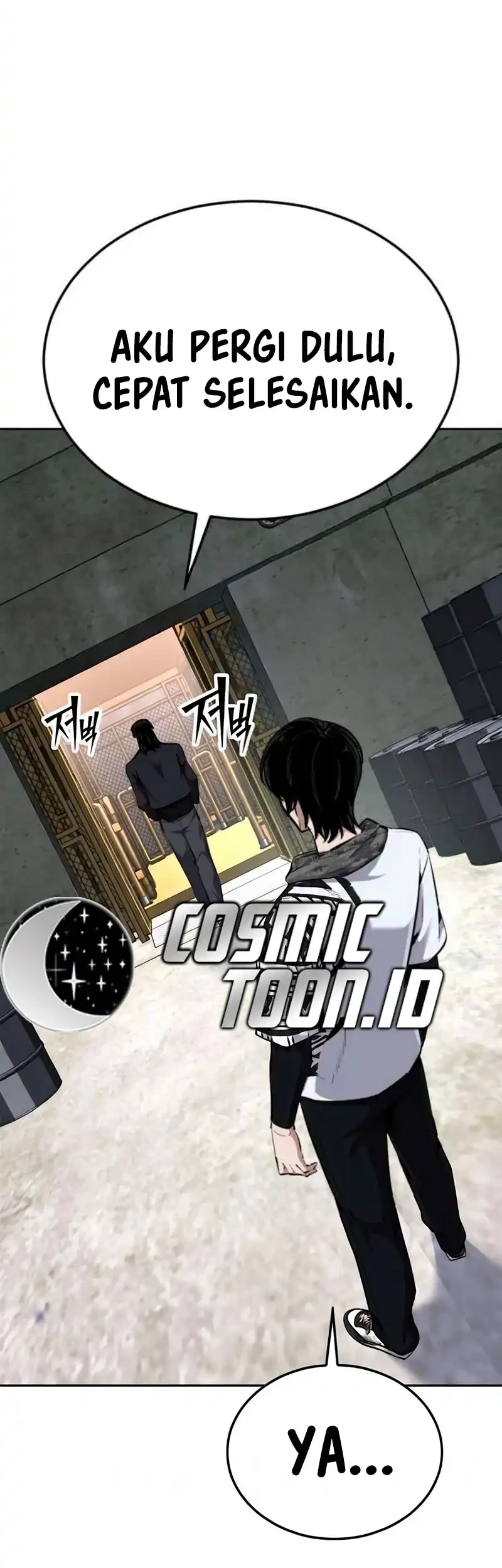 Resurrection Boy Chapter 20 - halaman 77