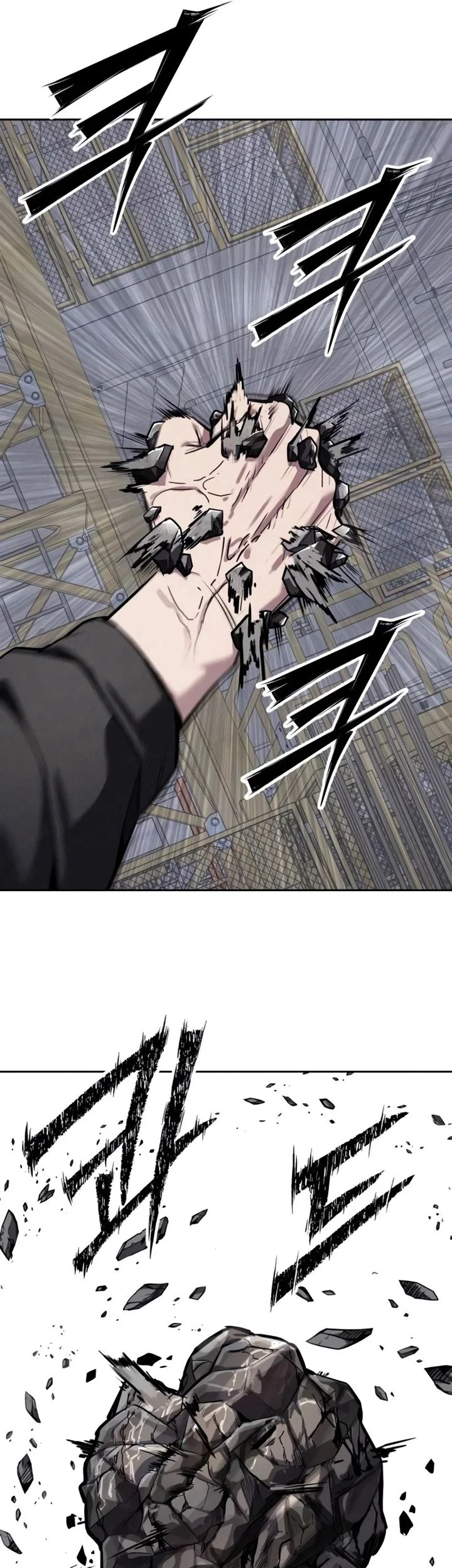 Resurrection Boy Chapter 21 - halaman 105