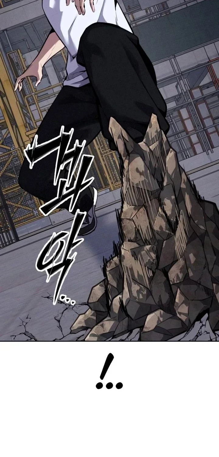 Resurrection Boy Chapter 21 - halaman 108
