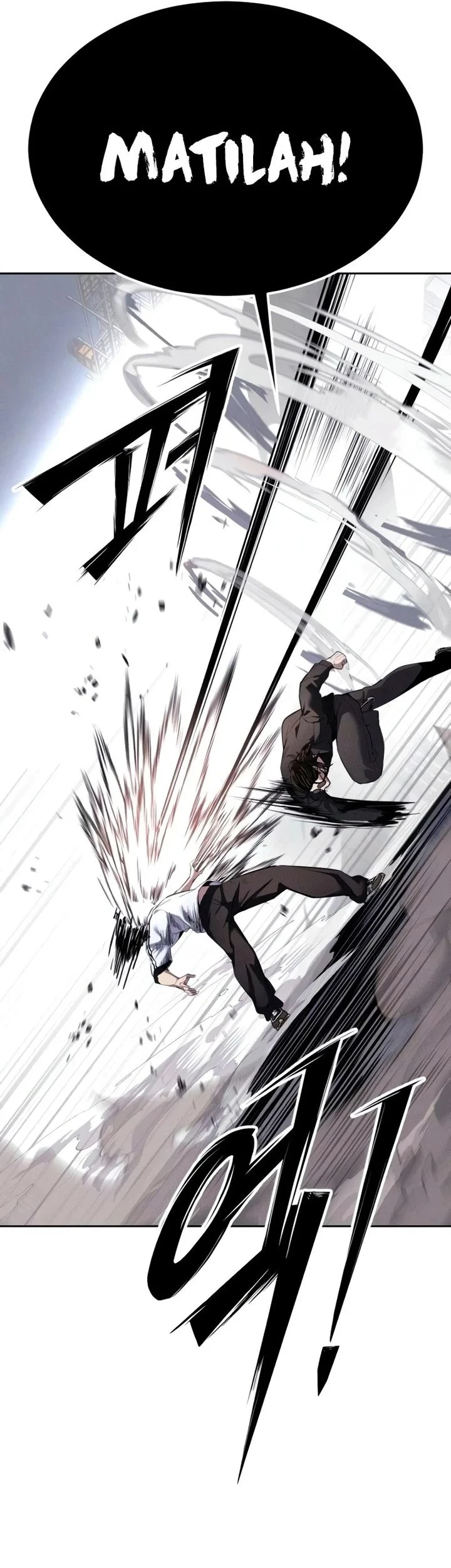 Resurrection Boy Chapter 21 - halaman 111