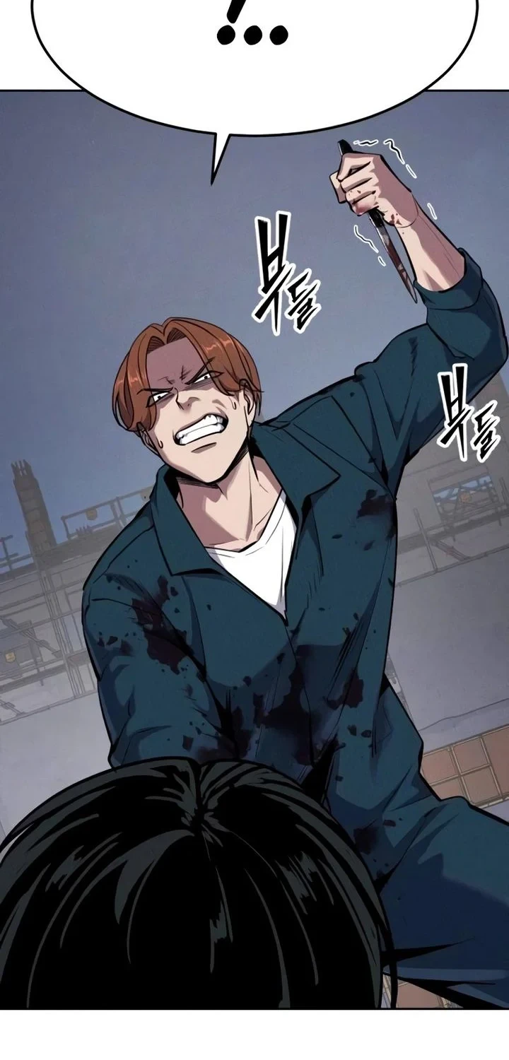 Resurrection Boy Chapter 21 - halaman 42