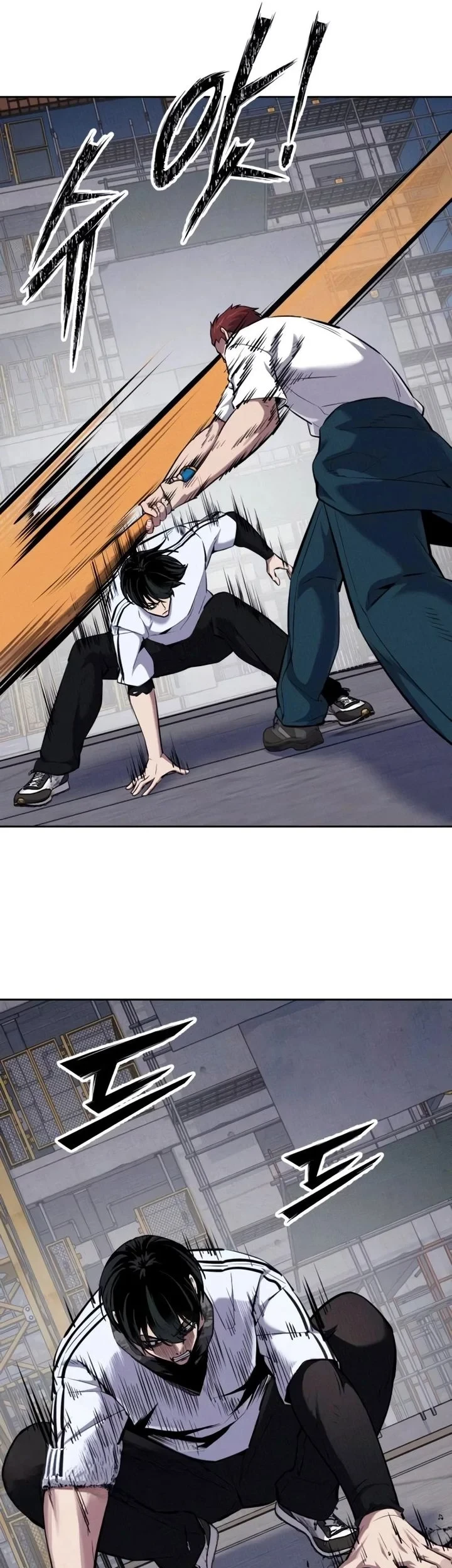 Resurrection Boy Chapter 21 - halaman 70