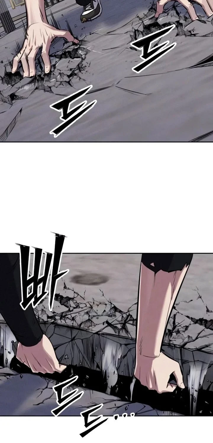 Resurrection Boy Chapter 21 - halaman 71